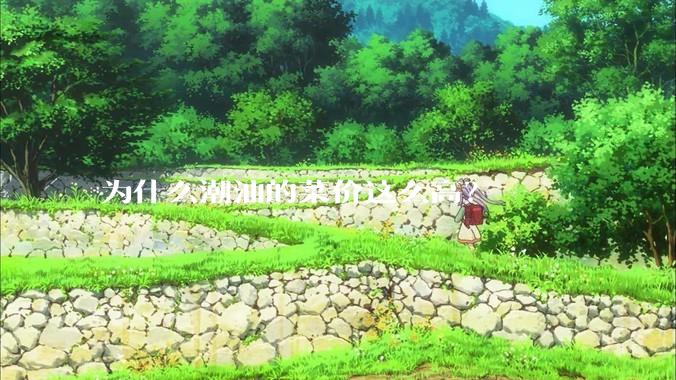 为什么潮汕的菜价这么高？