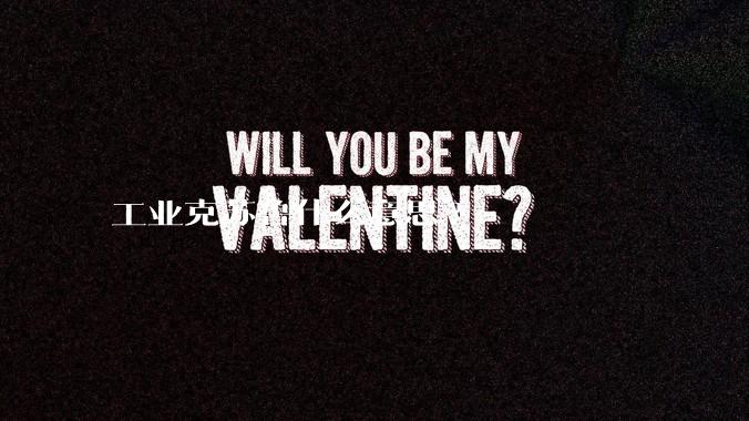 工业克苏鲁什么意思?